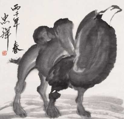 赵忠祥 庚辰（2000年）作 骆驼 镜心
